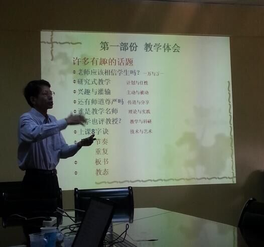 QQ图片20161201091232.jpg