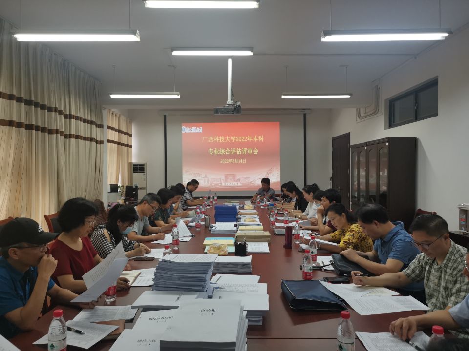 QQ图片20220614103806.jpg