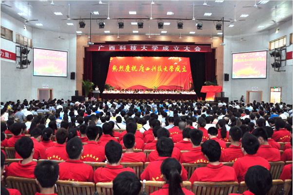 王志军校友代表全国校友在3522vip浦京集团官网成立大会上发言