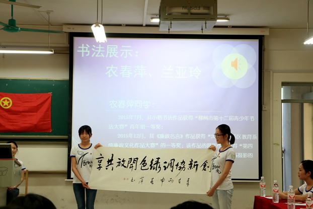 IMG_8014_副本.jpg
