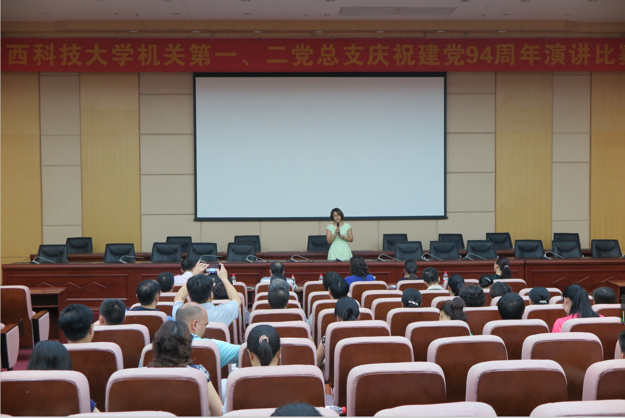 QQ截图20150701151328.png