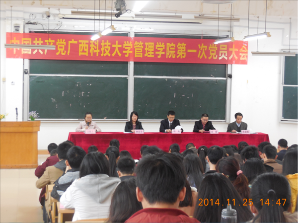 image001.png