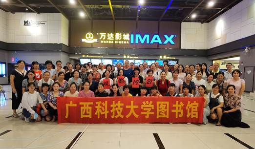 QQ图片20210715201938