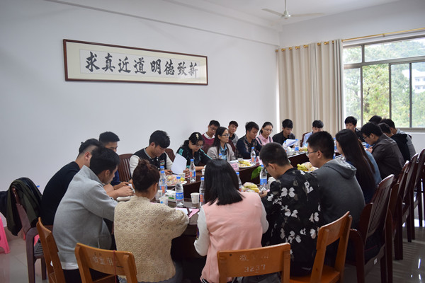 DSC_0230_副本.jpg
