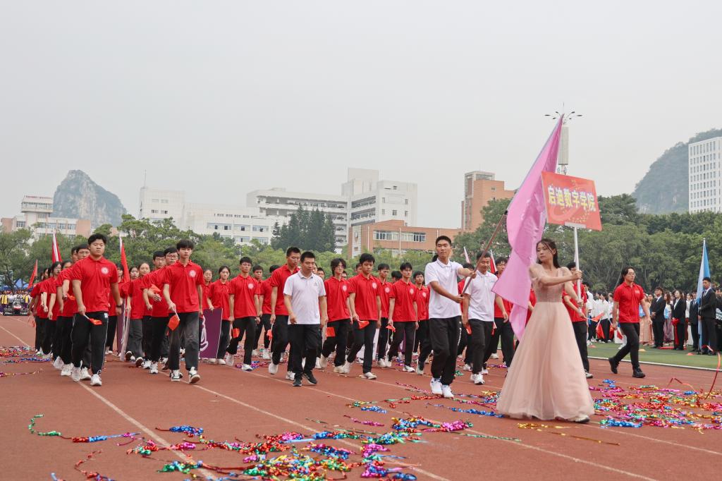 1K8A2422.jpg
