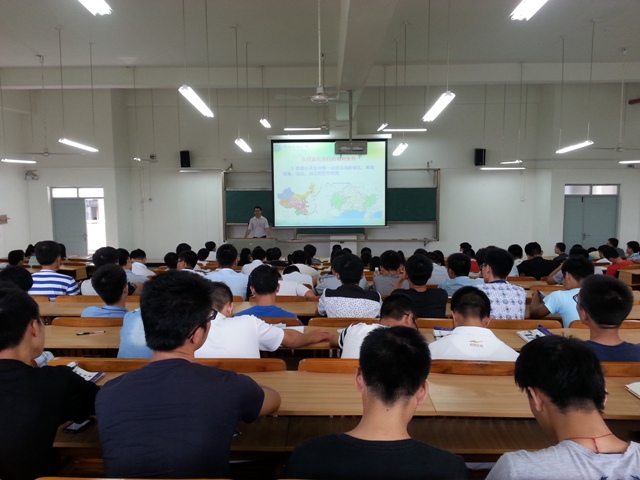 20140930区情教育.jpg