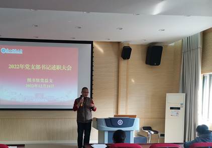 QQ图片20221219095541