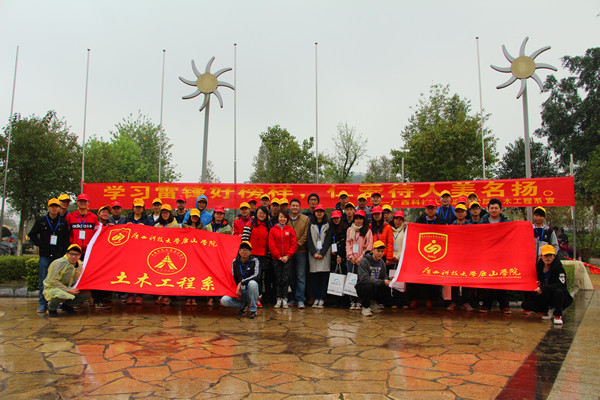 16113245y624.JPG
