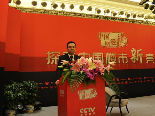 校友黄江玲