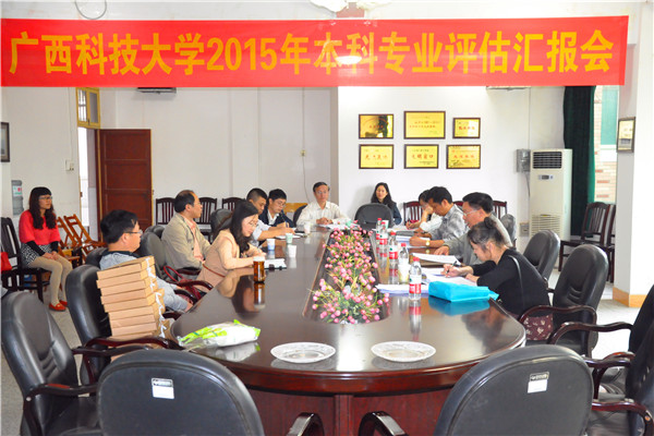 DSC_1087_副本.jpg