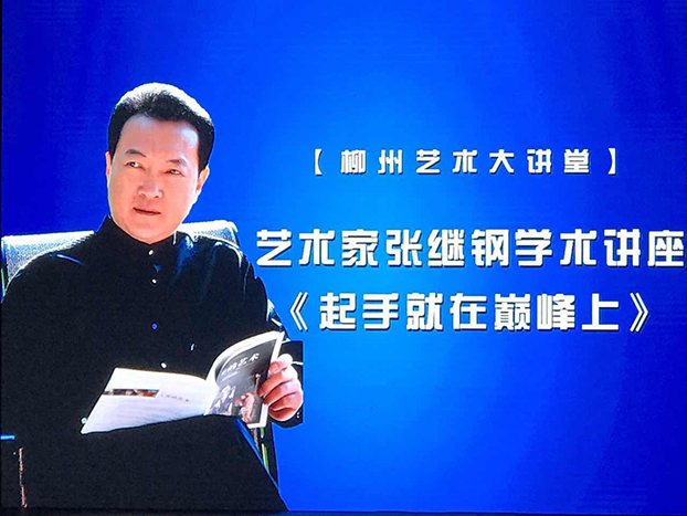 微信图片_20171030235520.jpg