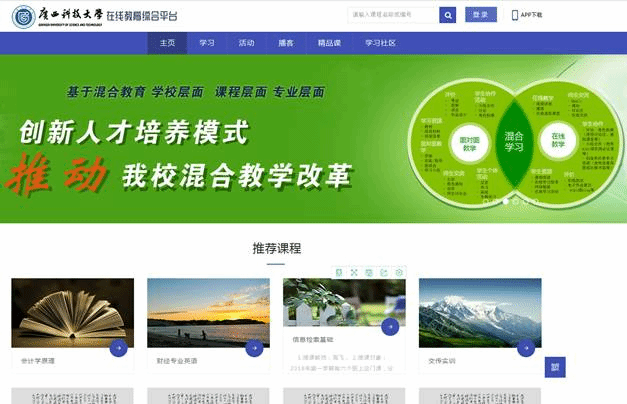 说明: C:\Users\waz\AppData\Roaming\Tencent\Users\123168345\QQ\WinTemp\RichOle\SLDZI)PO(~SF35K3L%5GN7Q.png