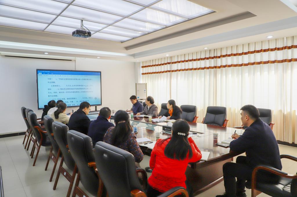 20240311会议现场.jpg