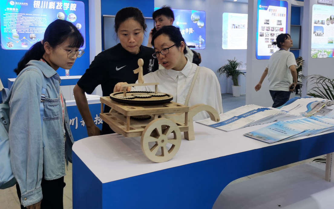 QQ图片20240419084118.png