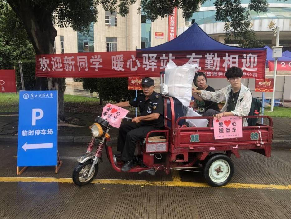 图片11.png