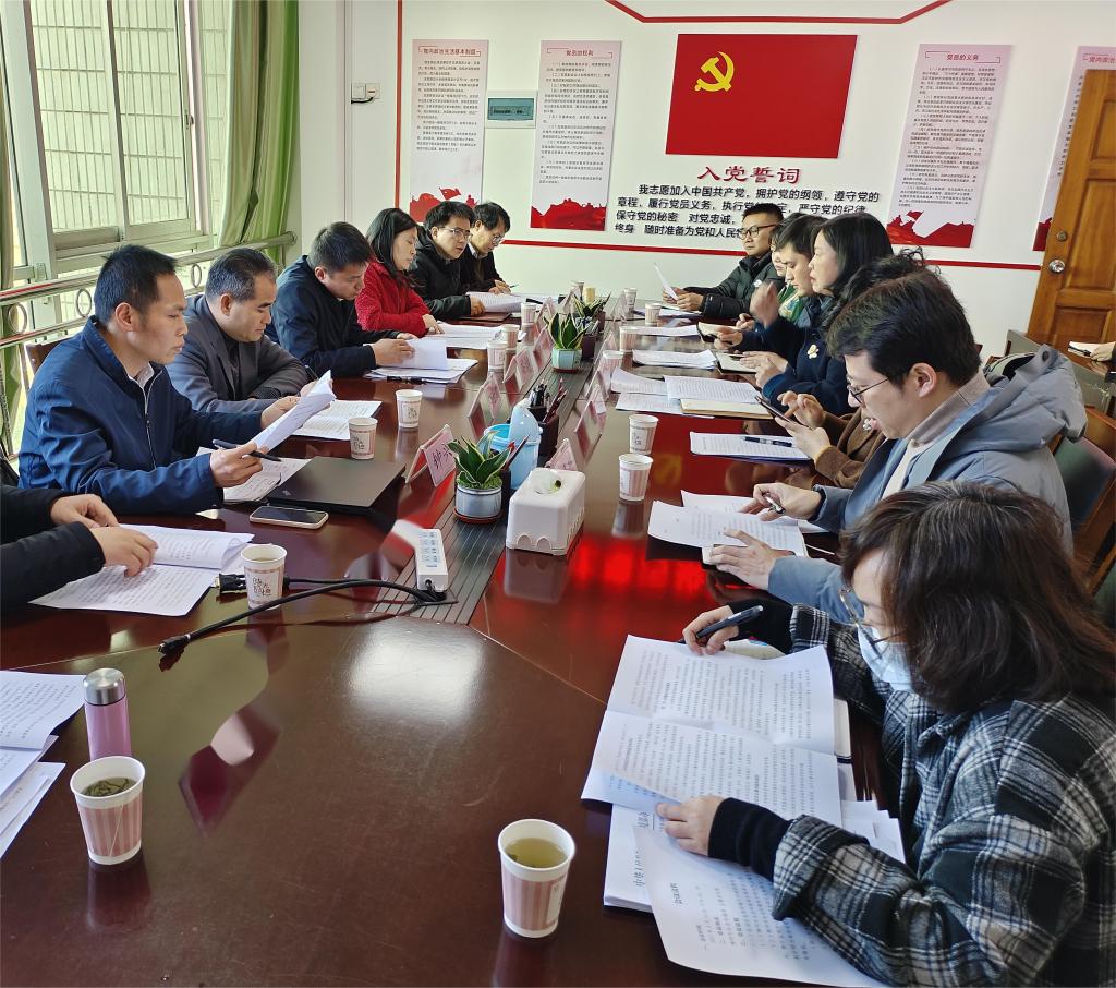(与企业交流20240129).jpg