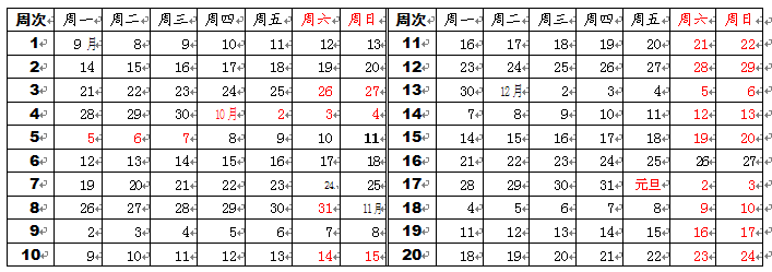 图2.png