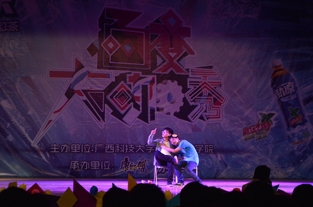 DSC_0107_看图王_副本.jpg