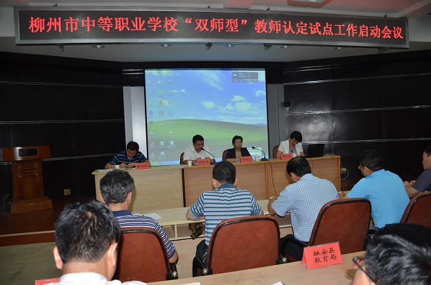 DSC_1527a.jpg
