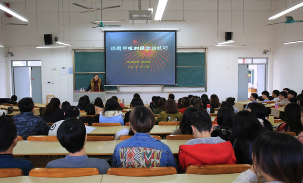 4B8A4102.jpg