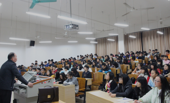 讲座图片1.png