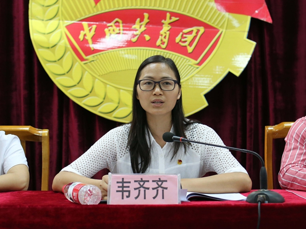 图3 校团委副书记韦齐齐老师讲话.jpg
