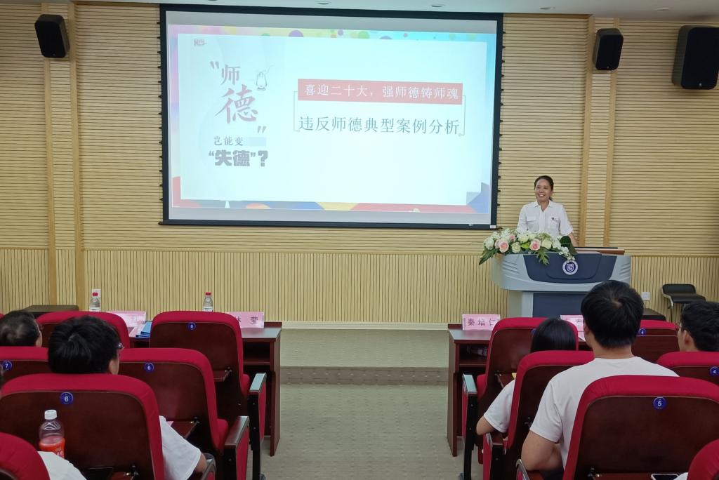 QQ图片20220929115059
