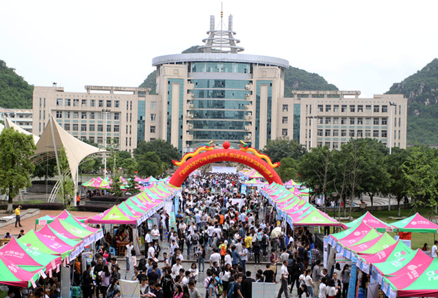 全景图 (3(刘诗璐图))_副本.jpg