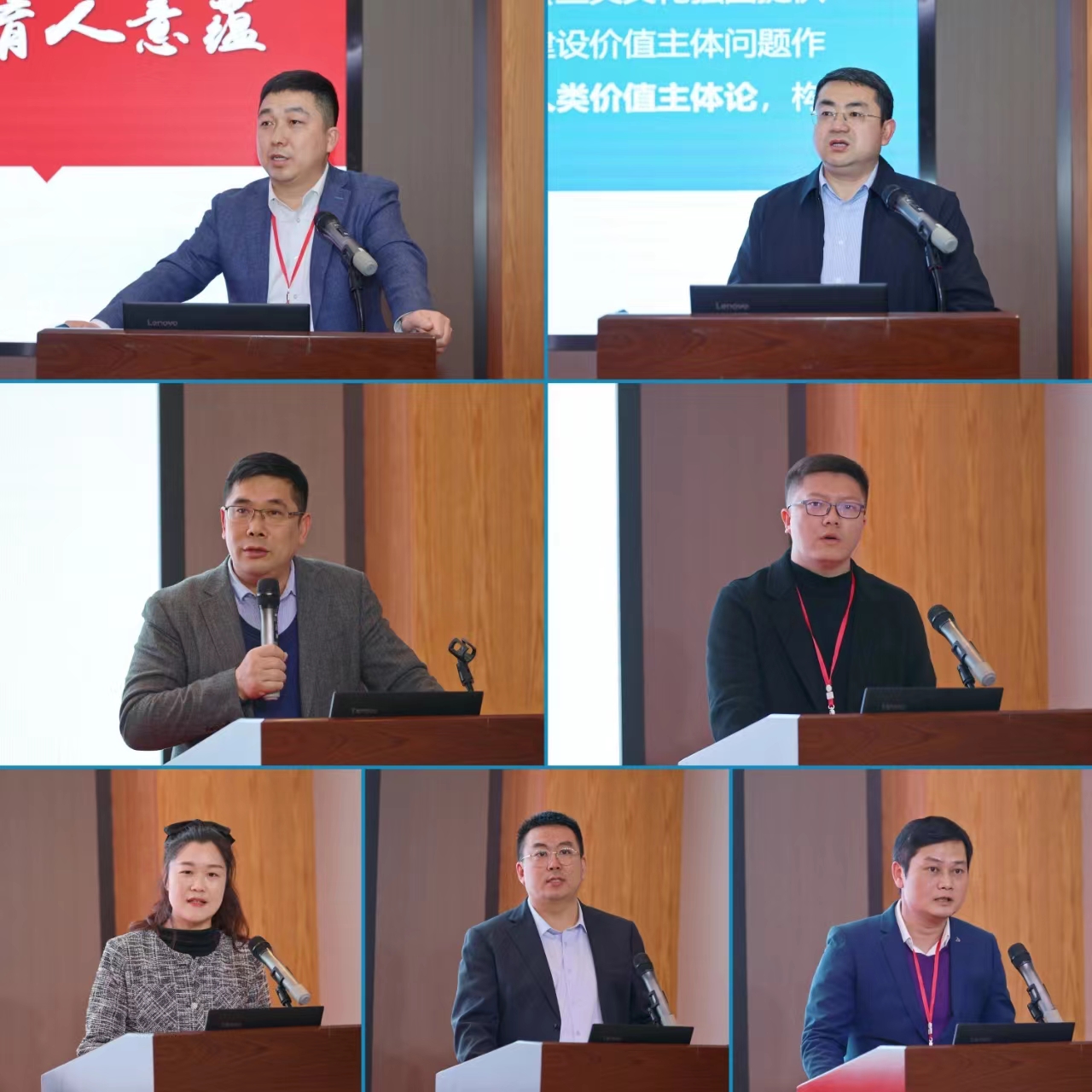 微信图片_20240311131927.jpg