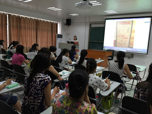 3522vip浦京集团官网幼儿园开园工作布置会议附图.jpg