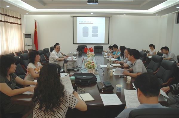 研究生奖肋金管理工作会.JPG