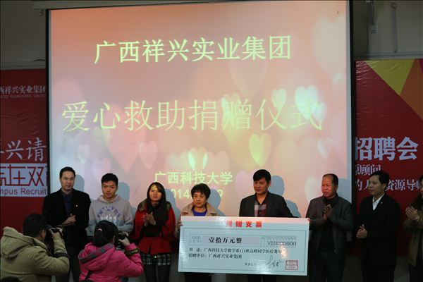 罗儒霄 (4).JPG