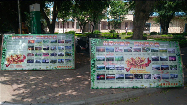 image001.png