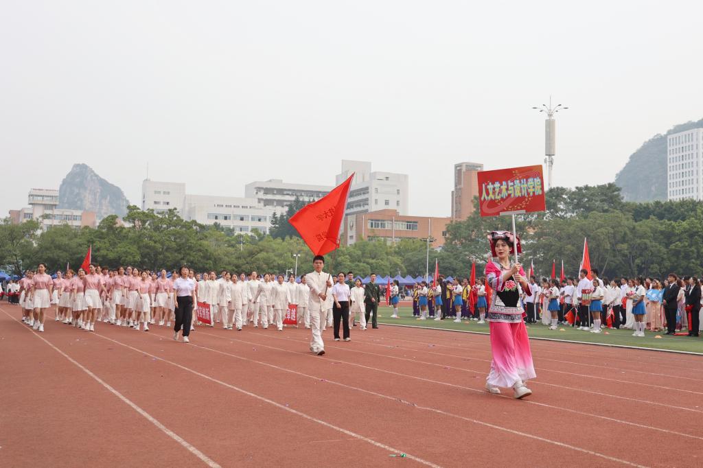 1K8A2523.jpg