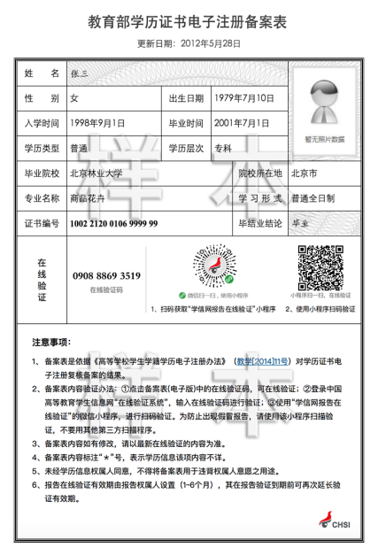 image7.png