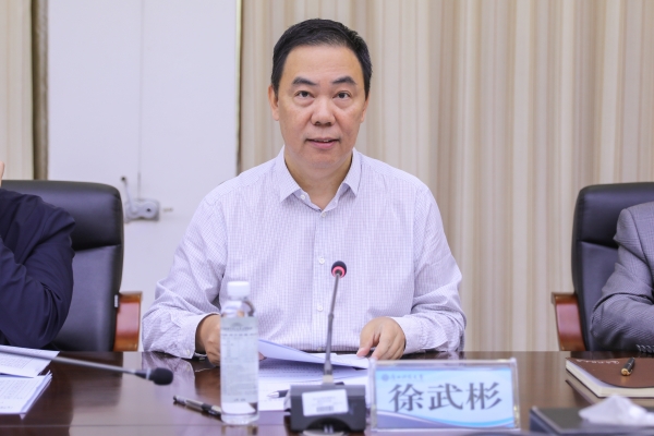 校党委常委、副校长徐武彬主持会议_副本.jpg