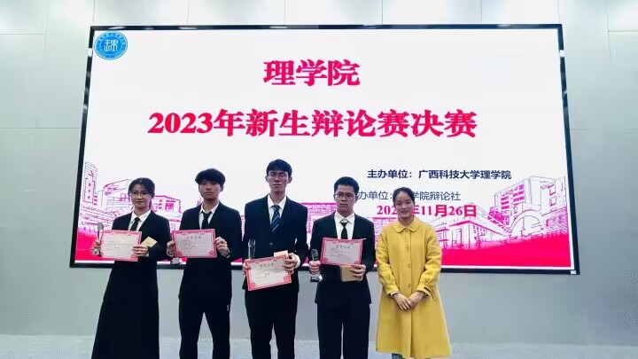 图片4.png
