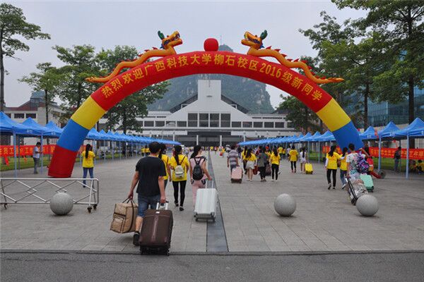 全景.jpg
