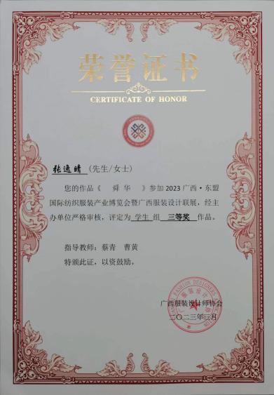 37fa081ff9fe6bccb01c3602884cfd4