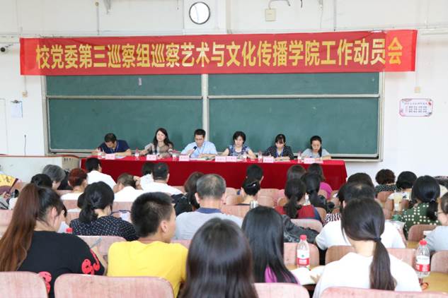 说明: IMG_0622