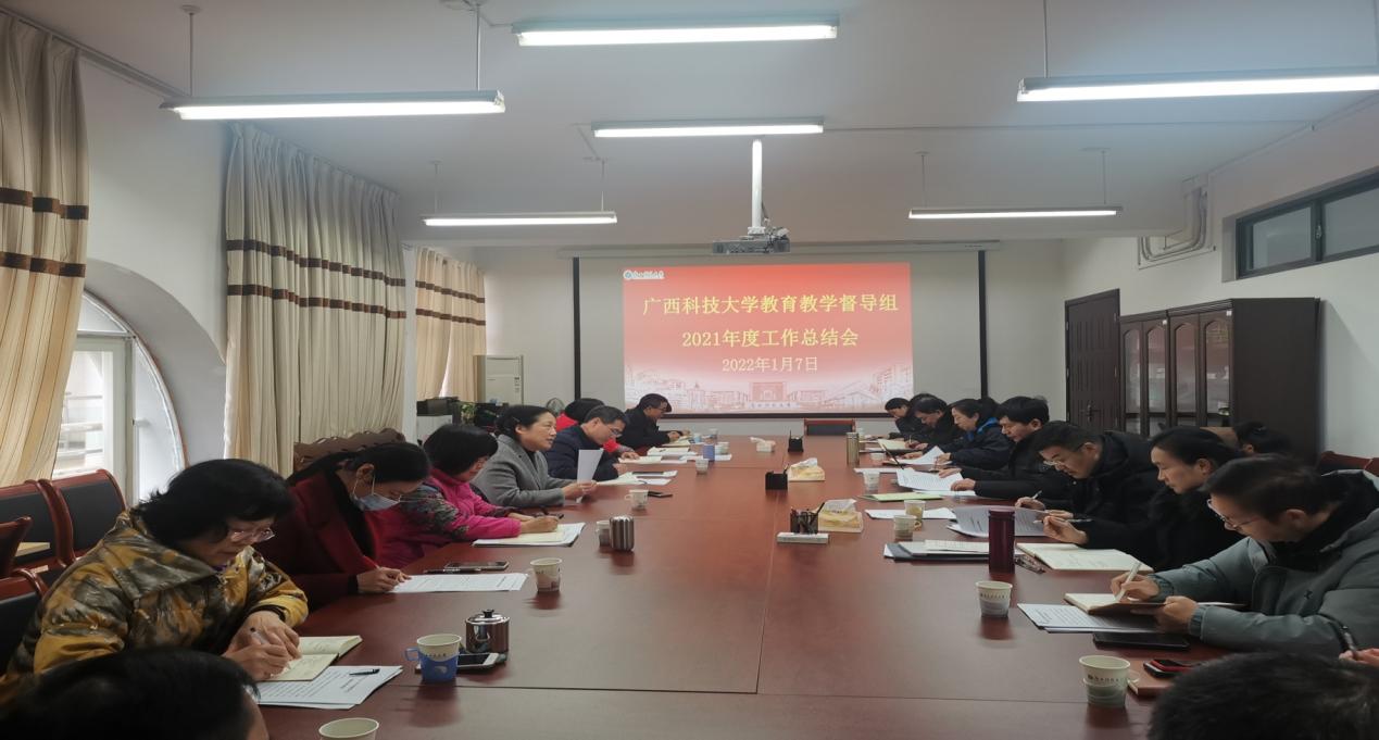 QQ图片20220110112043.jpg