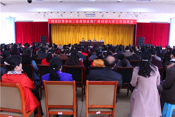 IMG_7919_副本.jpg
