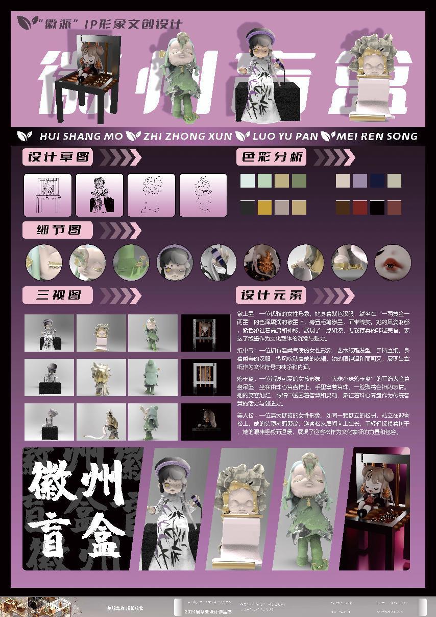 image16.jpeg