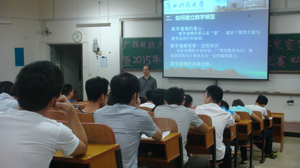 DSC07087.JPG