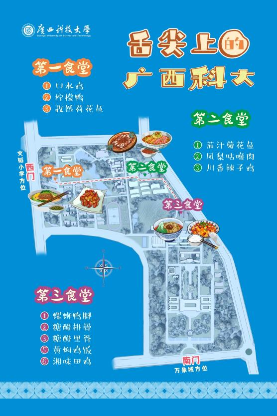 图片13.png