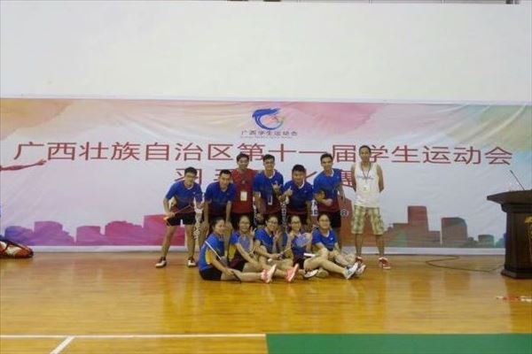 QQ图片20160715112241.jpg