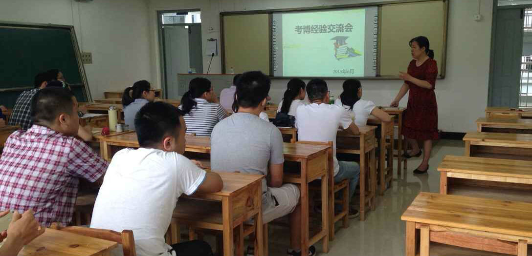 冯德芬副处长表达对同学们的期望