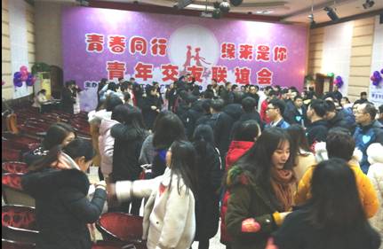 QQ图片20190107153915
