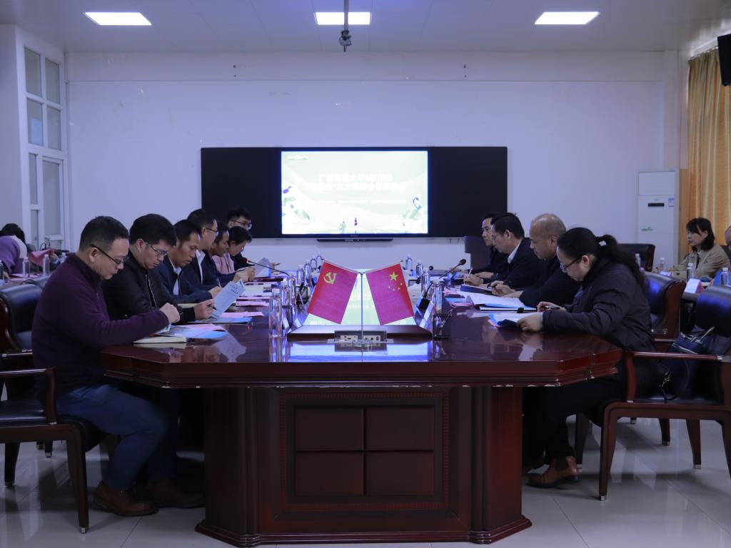 QQ图片20240323112222.jpg