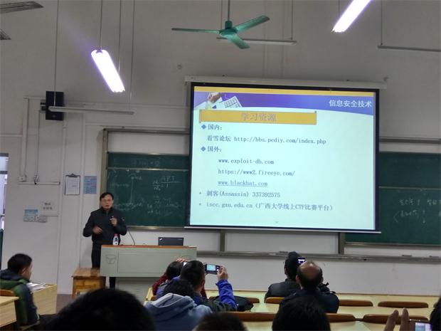 李道丰_11_24.jpg